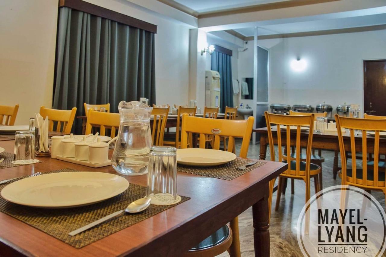 فندق Mayel-Lyang Residency جانجتوك المظهر الخارجي الصورة